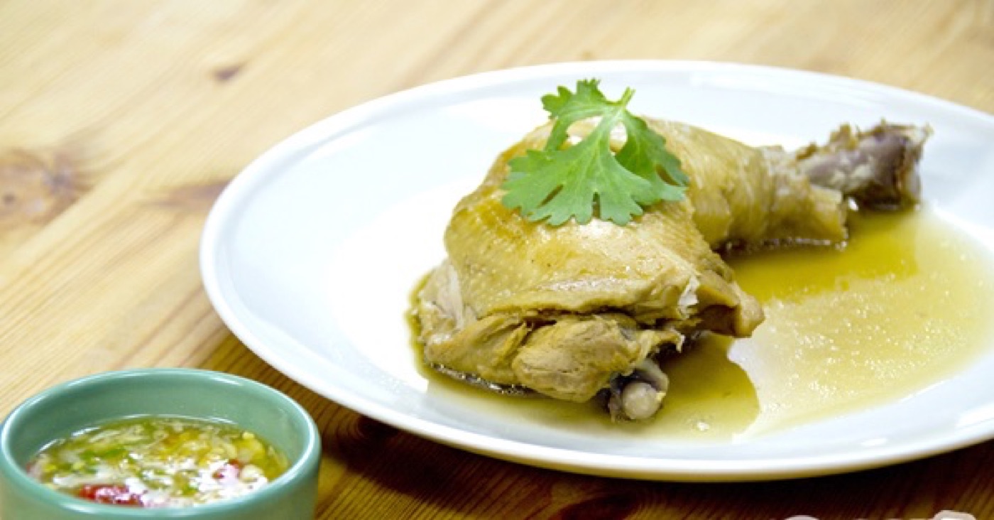 Thai Fish Sauce Braised Chicken (Kai Tom Nam Pla) with Spicy Lime Dipping Sauce